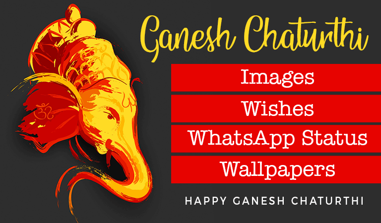 Ganpati Images, Ganesh Images, Ganesh Chaturthi