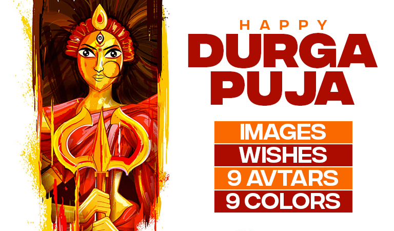Latest Durga Puja Images and Wishes