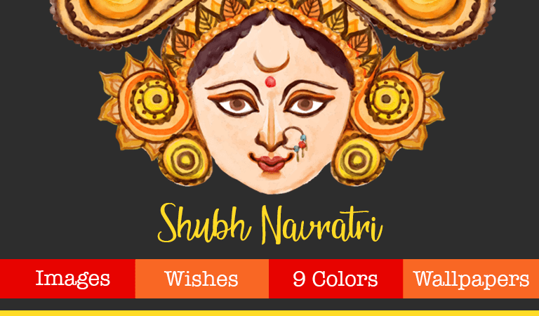 Navratri Images, Wishes, Wallpaper, Photos of Durga Mata