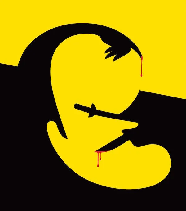 Negative Space Art - Tarantino